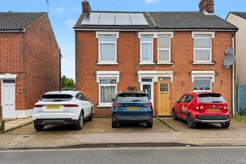 undefined, Derby Road, Ipswich IP3