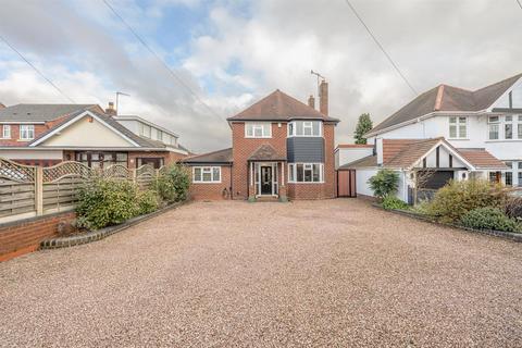 undefined, Cot Lane, Kingswinford, DY6 9TY
