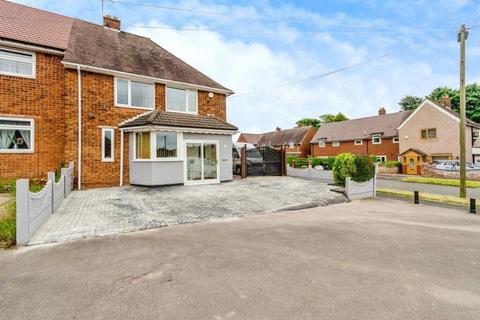 3 bedroom end of terrace house for sale, Archer Road, Walsall WS3