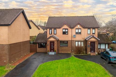 undefined, Dunvegan Place, East Kilbride, Glasgow