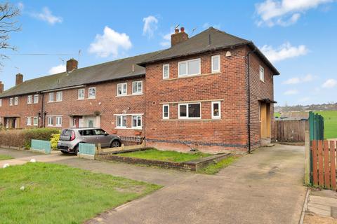 undefined, Halsall Avenue,, Sheffield, S9