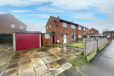 undefined, Beech Crescent, Doncaster DN7