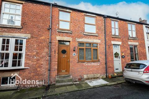 undefined, Blackburn Road, Wheelton, PR6