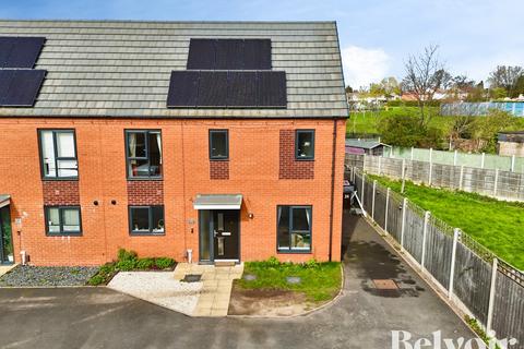 undefined, Comet Drive, Wolverhampton WV10