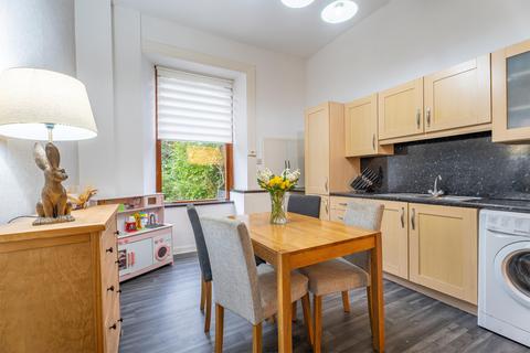 undefined, Robertson Street, Greenock PA16