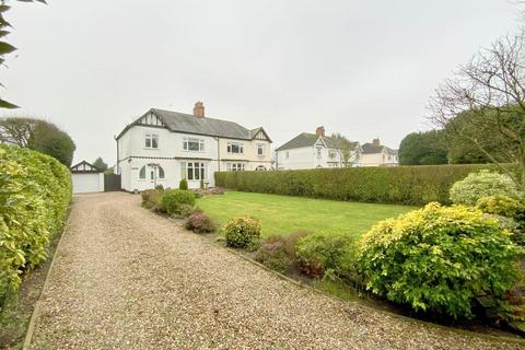 3 bedroom semi-detached house for sale, Scartho Road, Scartho