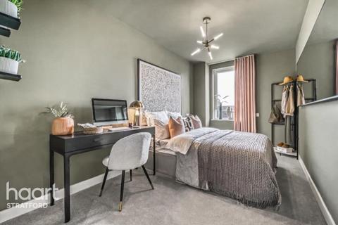 2 bedroom apartment for sale, Apartments, London