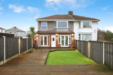 3 bedroom semi-detached house for sale, Welwyn Close, Sheffield, S12