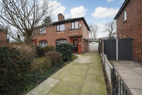 Moat Hall Avenue, Eccles, M30