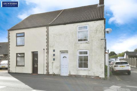 undefined, High Street, Burringham