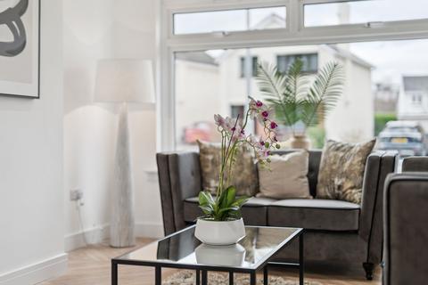 3 bedroom detached house for sale, Silvertonhill Avenue, Hamilton, ML3