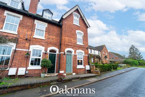 undefined, Inn Lane, Kidderminster DY11