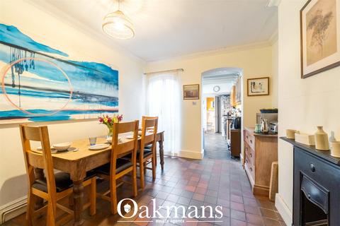 undefined, Inn Lane, Kidderminster DY11