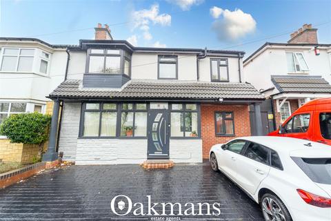 5 bedroom semi-detached house for sale, Holly Lane, Smethwick, B67