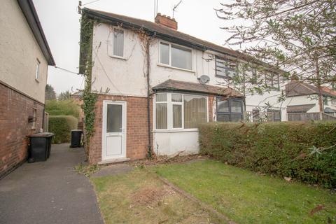 undefined, Long Lane, Attenborough, Nottingham, NG9