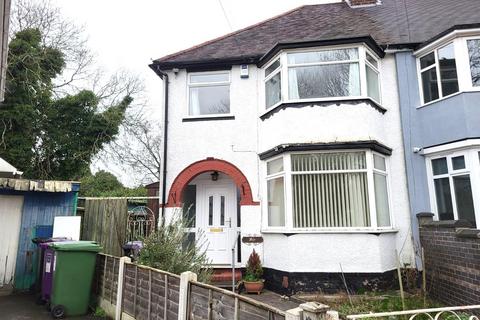 undefined, Kenton Avenue, Whitmore Reans, Wolverhampton, WV6 0RG