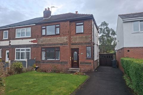 Leyland Road, Lostock Hall, Preston, Lancashire, PR5 5SB