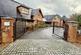 Additional image 2 of West Moors Road, Ferndown, BH22