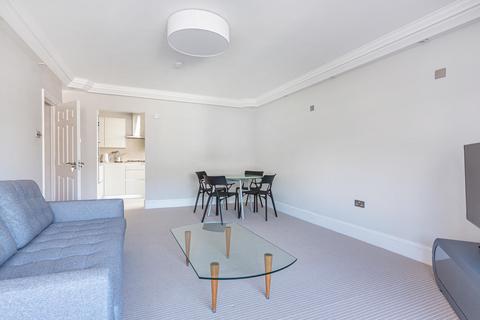 2 bedroom apartment to rent, Ladbroke Road, London