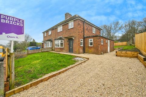 3 bedroom semi-detached house for sale, Windmill Rise, Alfreton, DE55