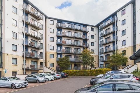 2/5 Drybrough Crescent, Peffermill, Edinburgh, EH16