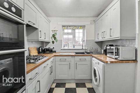2 bedroom end of terrace house for sale, College Road, Leicester