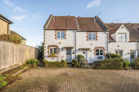 2 bedroom end of terrace house for sale, Paddock End, Chippenham SN14