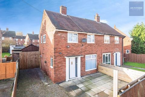 Tong Way, Farnley, Leeds