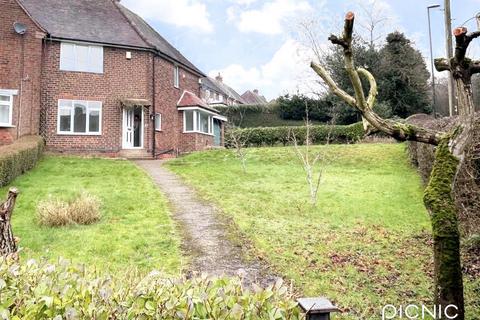 undefined, Elmwood Drive, Breadsall, Derby, DE21