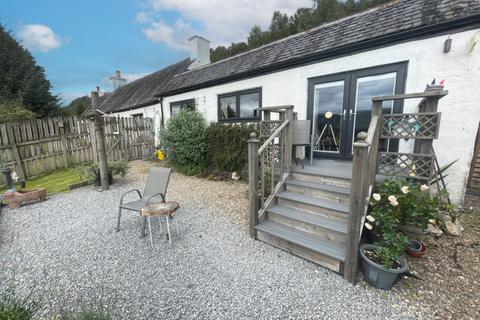 undefined, Lundie View, Aberchalder, Invergarry, Inverness-shire