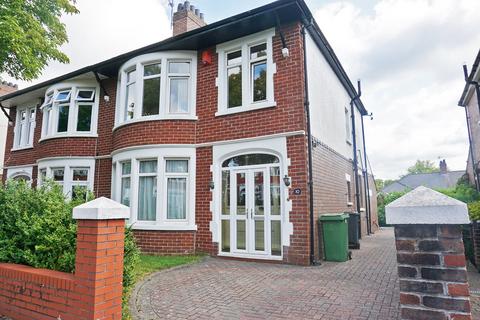 undefined, Windermere Avenue , Roath, Cardiff