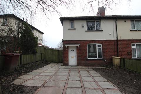 undefined, Valpy Avenue, Bolton BL2