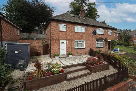 undefined, King George Road, Horsforth, Leeds, West Yorkshire, LS18