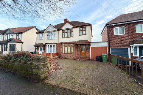 undefined, Park Road, Brierley Hill DY5