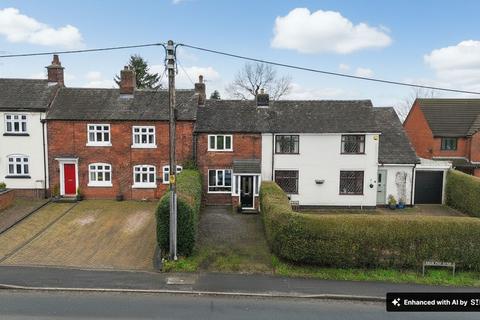 undefined, Cannock Road, Brocton, ST17