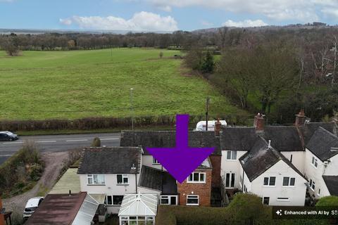undefined, Cannock Road, Brocton, ST17
