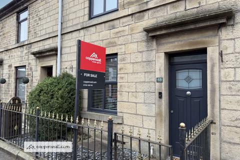undefined, Bolton Road West, Ramsbottom