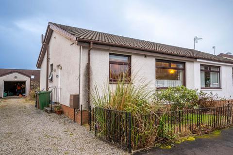 undefined, Holm Street, Stewarton