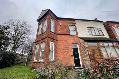 undefined, Gravelly Lane, Birmingham B23