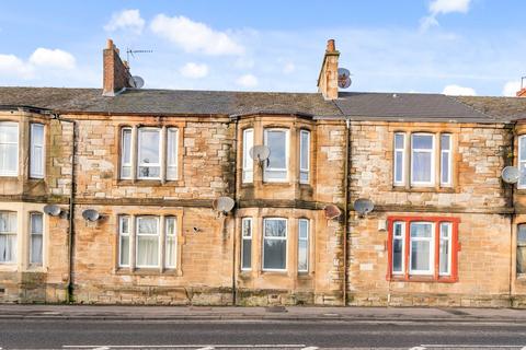 1 bedroom flat for sale, Ladysmill, Falkirk, FK2
