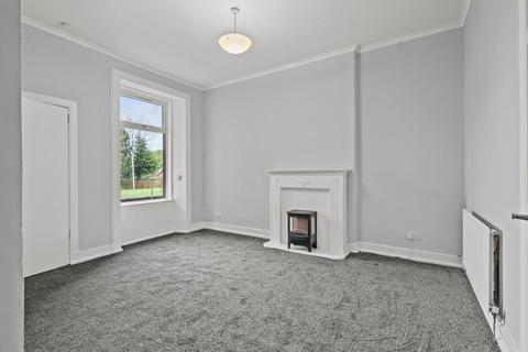 1 bedroom flat for sale, Ladysmill, Falkirk, FK2
