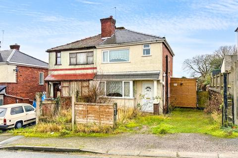 undefined, Holywell, Flintshire, CH8