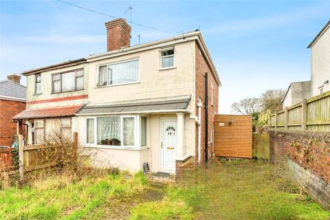 undefined, Holywell, Flintshire, CH8