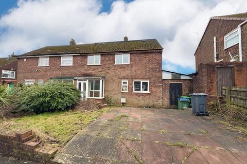 undefined, Tower Road, Oldbury B69