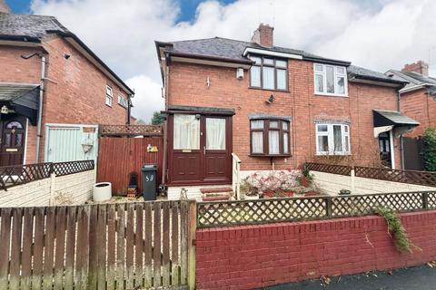 undefined, Bath Road, Brierley Hill DY5
