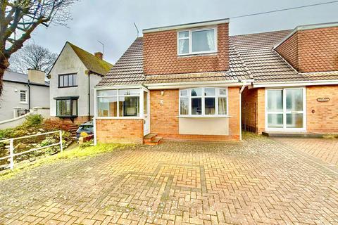 3 bedroom detached house for sale, Oakham Road, Dudley DY2