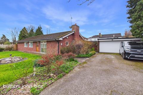 4 bedroom detached bungalow for sale, The Backlands, Crewe