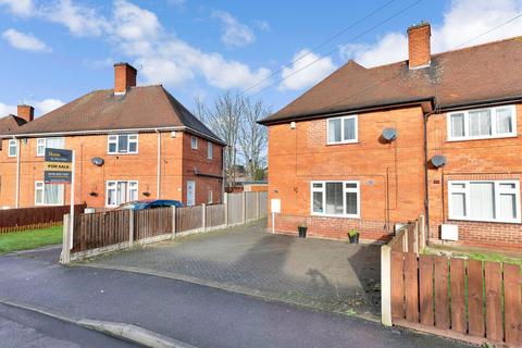 undefined, Southwold Drive, Nottingham, NG8 1PD