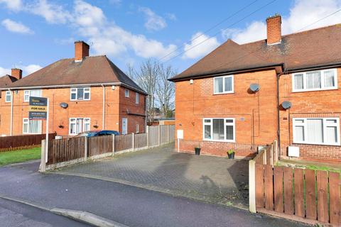 Southwold Drive, Nottingham, NG8 1PD