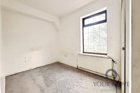 undefined, Pindar Oaks Street, Barnsley S70